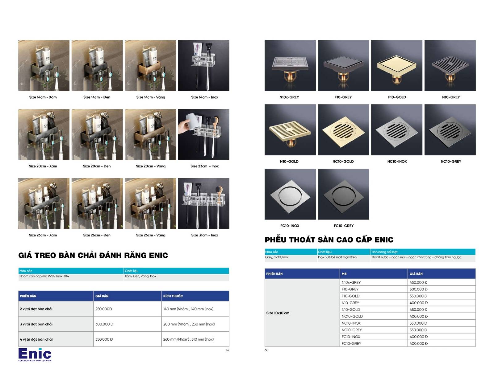 Thiết bị vệ sinh ENIC Catalogue và Bảng giá mới nhất 2024 /Page 34
